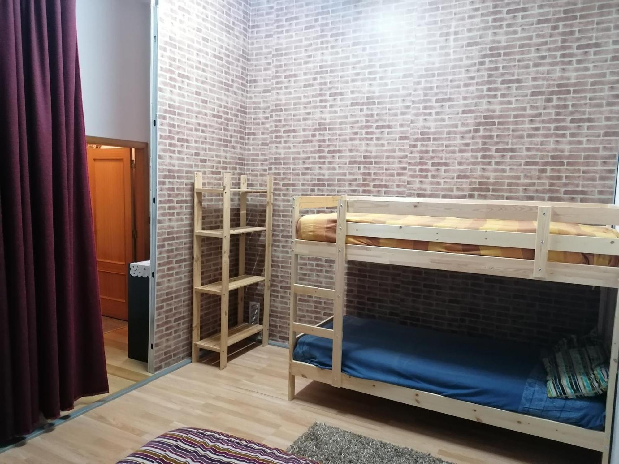 Global Guest Rooms Синтра Экстерьер фото